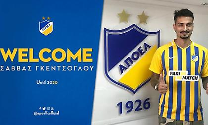 Στον ΑΠΟΕΛ και επίσημα ο Γκέντσογλου