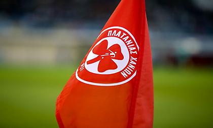 Συλλυπητήρια  ανακοίνωση Πλατανιά για Σωκράτη Κόκκαλη τζούνιορ