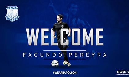 Ανακοίνωσε Φακούντο Περέιρα ο Απόλλων Λεμεσού