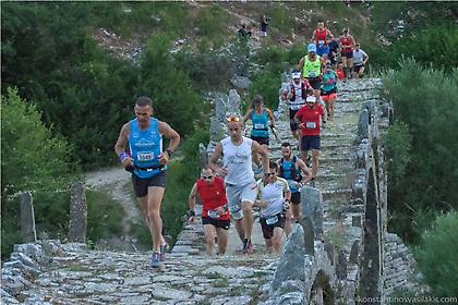 Πλησιάζει το Zagori Mountain Running