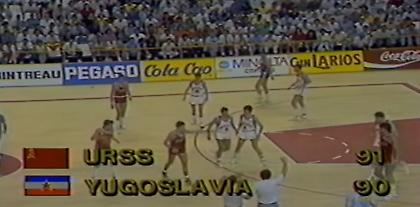 ΕΣΣΔ-Γιουγκοσλαβία 91-90 - Η μεγαλύτερη ανατροπή του 20ού αιώνα