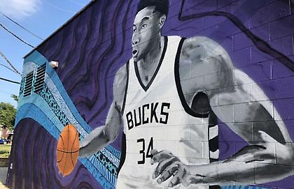 Τοιχογραφία στο Μιλγουόκι έγινε ο Γιάννης Αντετοκούνμπο! (pics)