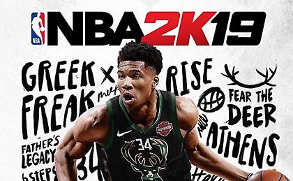 Ο Γιάννης δεν φοβάται την κατάρα του εξωφύλλου του ΝΒΑ2Κ