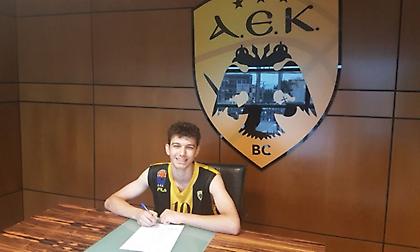 Ενίσχυση με το βλέμμα στο μέλλον για την ΑΕΚ
