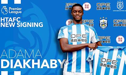 Ανακοίνωσε Ντιακαμπί η Χάντερσφιλντ