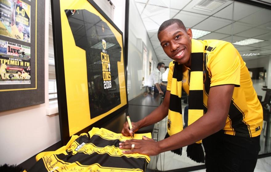 Άλεφ: «Σε ευχαριστώ Θεέ μου»