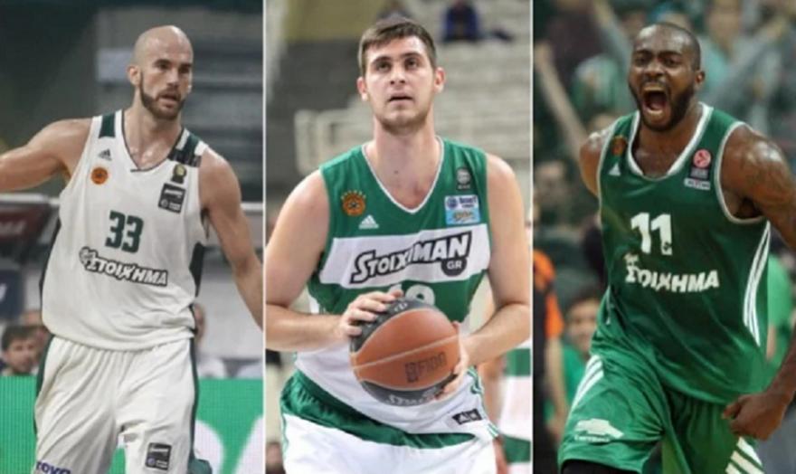 Παναθηναϊκός: Αυτοί που γύρισαν στο… σπίτι τους!