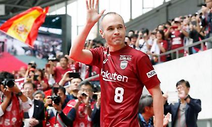 Ποδαρικό… της συμφοράς για Ινιέστα (video)