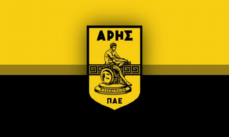 Ενός λεπτού σιγή και μαύρα περιβραχιόνια στο Άρης-ΑΕΚ