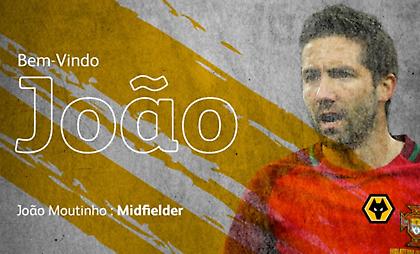 Επίσημο: Στη Γουλβς ο Μουτίνιο