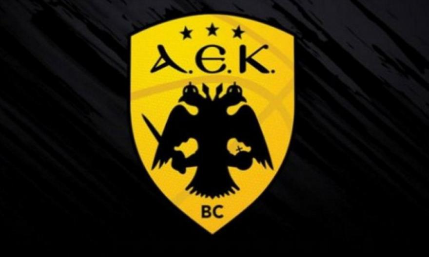 ΑΕΚ – Άρης Σύρου: «Η ψυχή μας έχει καταπλακωθεί»