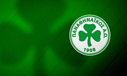 Συλλυπητήρια του Ερασιτέχνη Παναθηναϊκού για την αδικοχαμένη Εβίτα (pic)