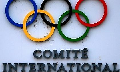 Χρηματική βοήθεια σε πυρόπληκτους αθλητές από τη ΔΟΕ