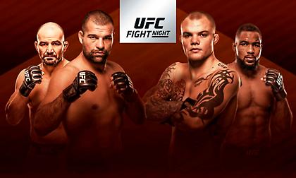 Ζωντανά το UFC στην Cosmote TV - Ποια τα ματς των πρώτων μεταδόσεων