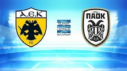 Μάχη «δικεφάλων» και άλλα ειδικά