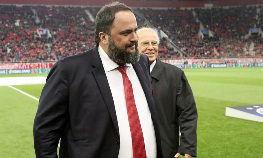 Χρόνια Πολλά από τον Ερασιτέχνη Ολυμπιακό στον Μαρινάκη