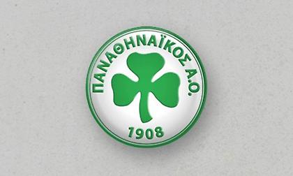 Φουλ επίθεση από Ερασιτέχνη για τη Λεωφόρο