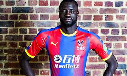 Ανακοίνωσε Κουγιατέ η Κρίσταλ Πάλας