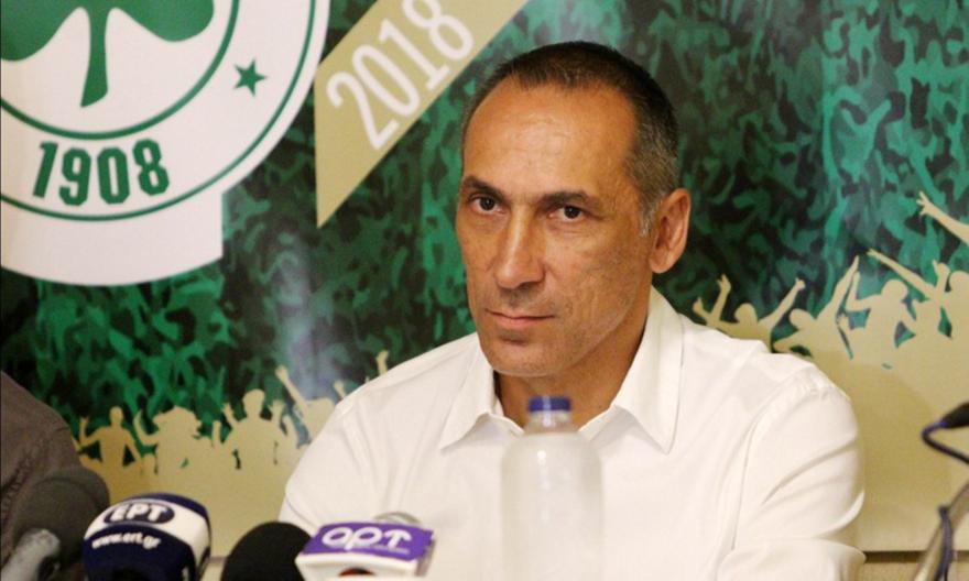 Δώνης: «Όνειρό μου να προπονήσω τον Παναθηναϊκό - Στόχος να επανέλθει η κανονικότητα»