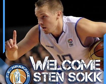 «Βόμβα» με Σοκ από Ηρακλή