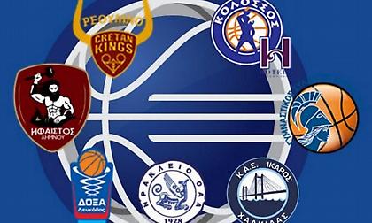 ΕΣΑΚΕ: Οι νησιώτες είναι εδώ!