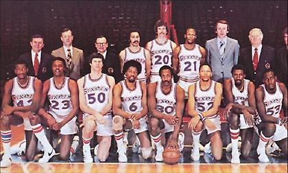 Σαν σήμερα «γεννήθηκαν» οι Φιλαδέλφεια 76ερς