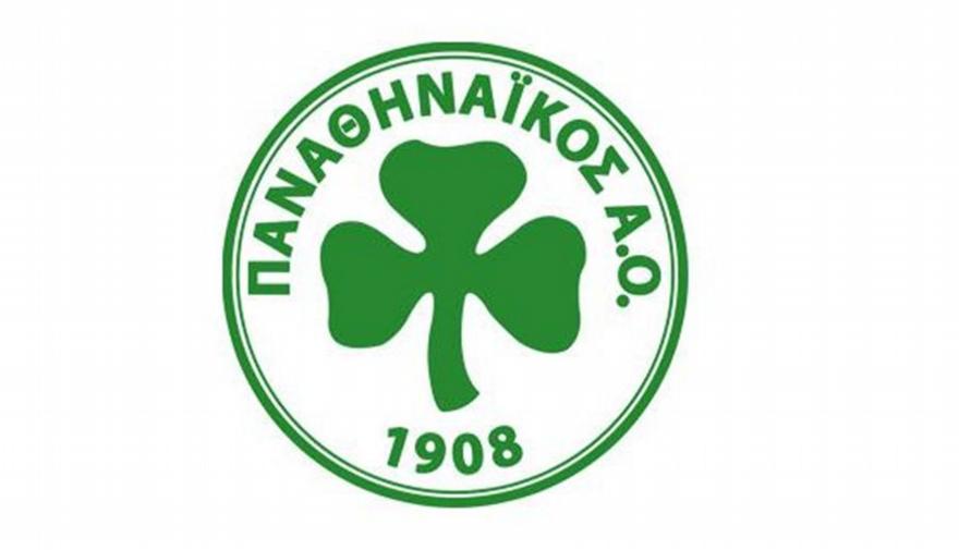 Ερασιτέχνης Παναθηναϊκός για ΠΑΕ: «Το αντιπαναθηναϊκό μένος της διοίκησης συνεχίζεται…»