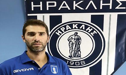 Μεταγραφών συνέχεια για τον Ηρακλή