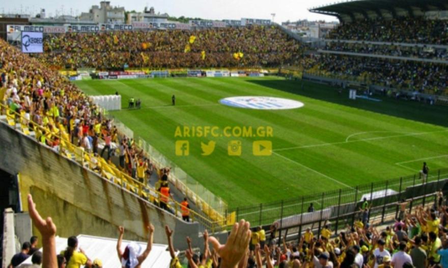 Συνεχίζεται η διάθεση εισιτηρίων για το Άρης-Λάρισα