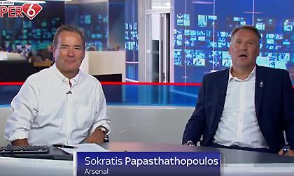 Ο Μέρσον «σκότωσε» τον Παπασταθόπουλο (video)