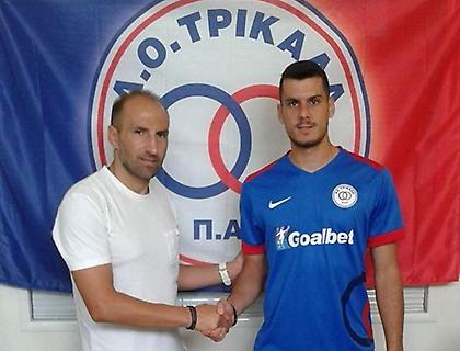 Πήραν Καπό τα Τρίκαλα