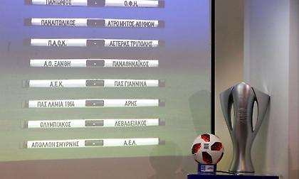 Βγήκαν οι αποδόσεις για την πρεμιέρα της Σούπερ Λίγκας