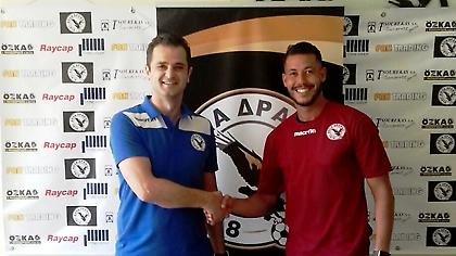 Ανακοίνωσε Ζοάο Πάουλο η Δόξα Δράμας