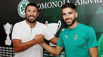 Πήρε «προϊόν» της Masia η Ομόνοια