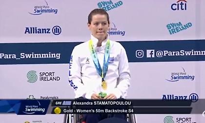 Πρωταθλήτρια Ευρώπης η Σταματοπούλου, «χάλκινη» η Γκουλή