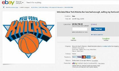 Κλάμα: Απελπισμένος φίλος των Νικς ξεπουλάει τα «πιστεύω» του στο ebay κι αναζητά νέα ομάδα