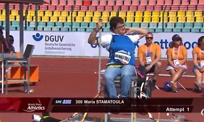 «Ασημένια» η Σταματουλά στη σφαιροβολία του Ευρωπαϊκού Πρωταθλήματος