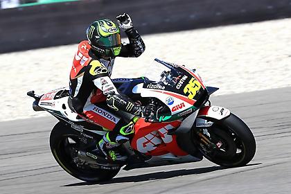 Ανανέωσε ως το 2020 με την LCR Honda ο Κράτσλοου