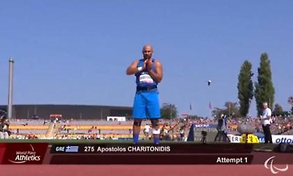 Δεύτερο χρυσό μετάλλιο για την Ελλάδα στο «Βερολίνο 2018» από Χαριτωνίδη