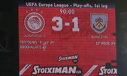 Το θράσος των Άγγλων και ο ρόλος της φωνής της εξέδρας στο Καραϊσκάκη