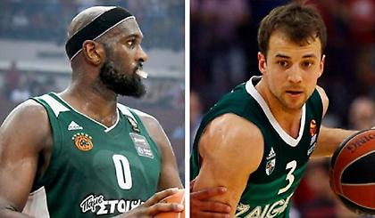 Διαγωνισμός Τριπόντων: Σίνγκλετον vs Πάνγκος (video)