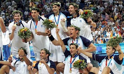 Σαν σήμερα: Η Αργεντινή σταμάτησε τις ΗΠΑ