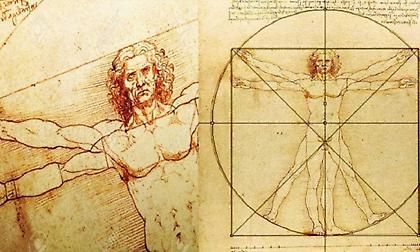 5 ερωτήματα για το ανθρώπινο σώμα που δεν έχουν απαντηθεί