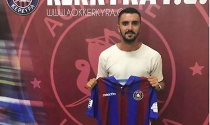 Στην Κέρκυρα ο Κούρος