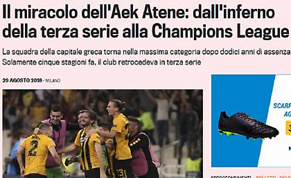 H Gazzetta γράφει για θαύμα της ΑΕΚ και όμως κάποιοι δικοί της είναι θλιμμένοι