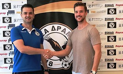 Ανακοίνωσε Ρουγκάλα η Δόξα Δράμας