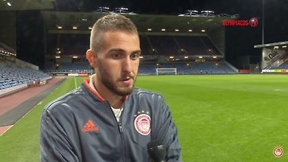 Φορτούνης: «Είμαστε μία ομάδα – Θα γίνουμε καλύτεροι»