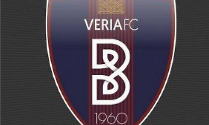Το μοντέρνο λογότυπο της Βέροιας
