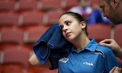 Οι θέσεις των Ελλήνων αθλητών πινγκ πονγκ στους διεθνείς πίνακες αξιολόγησης Σεπτεμβρίου