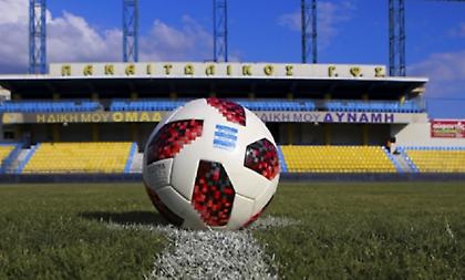 Τέσσερις ομάδες κυνηγούν την πρώτη τους νίκη